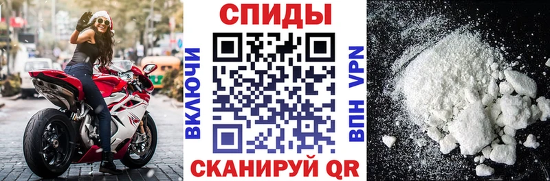 Амфетамин Розовый blacksprut сайт Йошкар-Ола
