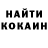 АМФЕТАМИН VHQ ImmaKazuma