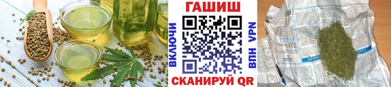 Canna-Cookies марихуана  где купить наркоту  Йошкар-Ола 