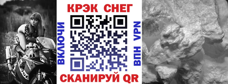 Cocaine Колумбийский  Йошкар-Ола 