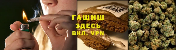 прущая мука Алзамай