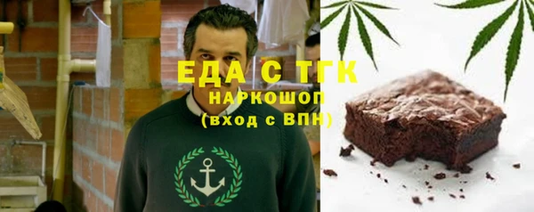 прущая мука Алзамай