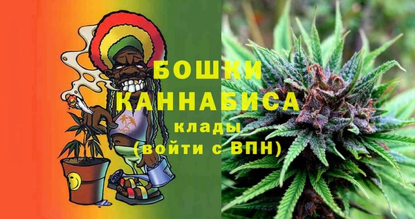 амфетамин Алексин