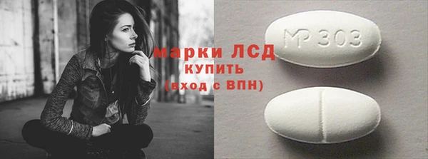 гашик Алексеевка