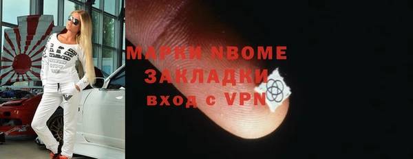 гашик Алексеевка