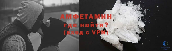 прущая мука Алзамай