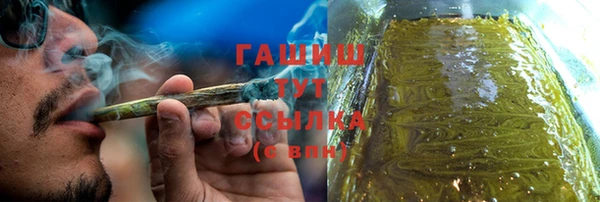 прущая мука Алзамай
