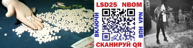 маркетплейс официальный сайт  купить   Йошкар-Ола  Лсд 25 экстази ecstasy 