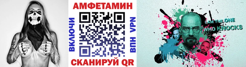 Метамфетамин винт  закладка  Йошкар-Ола 