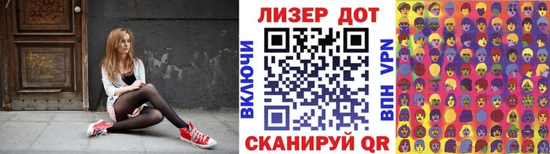 Марки 25I-NBOMe 1500мкг  Йошкар-Ола 